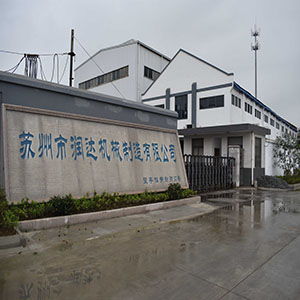 在目前這樣的形勢(shì)下，鑄造是“夕陽(yáng)行業(yè)”嗎？